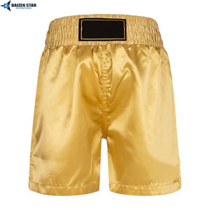 Shorts d'entraînement MMA légers pour hommes, en polaire, avec impression par transfert par sublimation, respirants et à séchage rapide - Product Image 6