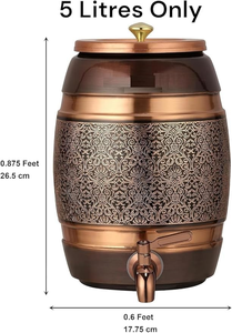 Distributeur d'eau en cuivre pur, design antique gravé, conteneur de stockage d'eau en cuivre de 7 litres avec robinet, récipient à boissons en métal - Product Image 2