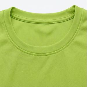 Camiseta de Manga Corta para Mujer, Transpirable, Hecha con Lana, Color Personalizado, Calidad Premium, Prenda Suave y Moderna - Product Image 4