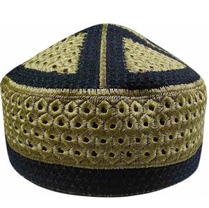 <b>Plain</b> Muslim Prayer <b>Cap</b> for Men Lightweight Breathable Soft Kufi Hat Supplier Bulk Orders - Product Image 4