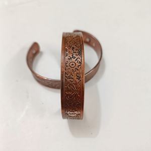 Bracelet manchette en cuivre réglable Vintage nordique thérapie magnétique bracelet gravé soulagement de la douleur et guérison pour hommes et femmes - Product Image 4