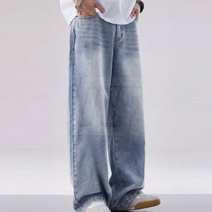 Pantalon décontracté ample pour homme, coupe droite, style streetwear, bas de tenue tendance, vente en gros - Product Image 5