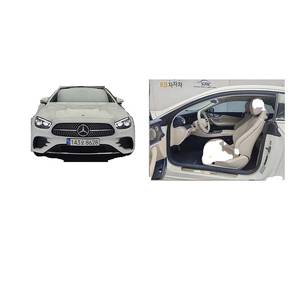 Mercedes-Benz Clase E E450 4MATIC Coupé, Modelo de Julio de 2021, con 54,832 km, Caja de Cambios Automática, Volante a la Izquierda, Cámara Trasera - Product Image 1