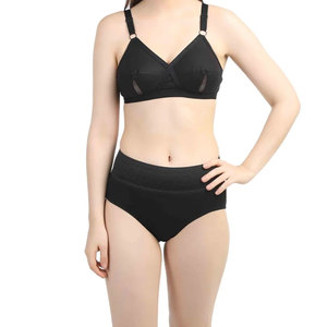 Maillots de bain deux pièces entièrement personnalisés pour femmes, meilleur fabricant et fournisseur de vêtements de plage pour femmes, maillots de bain en gros. - Product Image 1