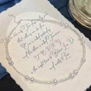 Collar con Diseño de Cielo Estrellado con Perlas Akoya de Agua Dulce de Alta Luminosidad, Plata de Ley S925, Diseño de Cielo Estrellado con Plata Rota de 7-8 mm - Product Image 2