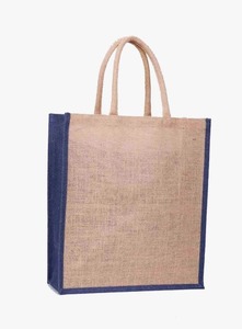 Sac en jute uni écologique de taille moyenne pour les courses, l'emballage de cadeaux, l'emballage de détail et le transport quotidien, disponible au meilleur prix - Product Image 4