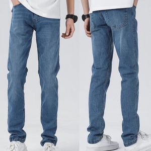 Jeans pour homme coupe droite originale, 5 poches, denim extensible, coupe cowboy, très vendus, haute qualité, légers - Product Image 5