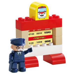 Bloques de Construcción de Trenes OXFORD para Niños Pequeños, Juguete de Ensamblaje para Edades de 5 a 7 Años, Unisex, Plástico ABS, Hecho en Corea - Product Image 2