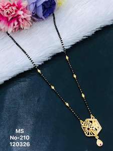 Conjunto de Collar Mangalsutra Chapado en Oro de Última Moda para Mujer |   Joyería nupcial india tradicional con cuentas negras - Product Image 4