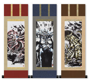 Yu-Gi-Oh! Mini défilement mural de la série ARTWORK de Duel Monsters OCG - Product Image 2