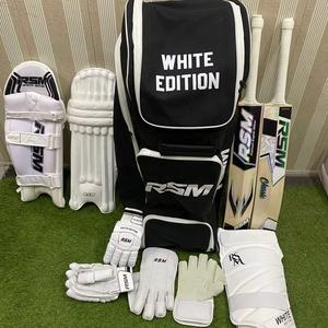 Kit de cricket édition blanche RSM Cricket Supplies - Product Image 1