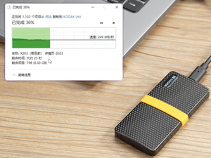 KODAK PSSD X200PRO 1TB/2TB/4TB Tragbare SSD China-Herkunft Auf Lager B2B Großhandel & Mengenlieferung - Product Image 2