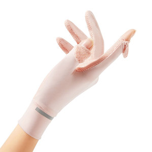 Gants courts en silicone respirants pour femmes, unisexes, pour l'extérieur, l'été, la conduite, en maille polyester - Product Image 3