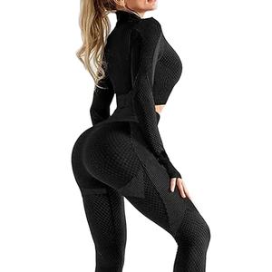 บทความ2026ชุดโยคะ3ชิ้นสำหรับผู้หญิงแบรนด์ของผู้หญิงชุดออกกำลังกายฟิตเนสเข้ารูปทันสมัยชุดโยคะ3ชิ้น - Product Image 2