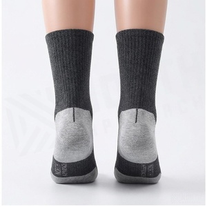 Chaussettes North Approach pour adultes, couleur unie, respirantes, tricotées, pour un usage décontracté en automne - Product Image 2