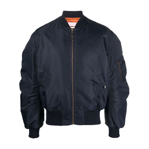 Blousons Bomber Décontractés de Haute Qualité pour Hommes, Style Urbain Tendance avec Col Montant et Logo Avant, Disponibles dans Toutes les Tailles et Couleurs - Product Image 1