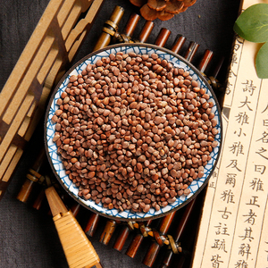 Semi di Ravanello Premium |   Ingrediente Naturale per Zuppe e Porridge - Product Image 3