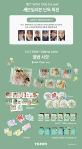 NCT WISH-[Ode to Love] (Jewel <b>Case</b> Ver.) Korean Pop Music for Children SEVEN ELEVEN POB - Product Image 3