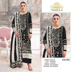 Ropa india y pakistaní de georgette sintético con bordados, traje largo con encaje bordado, salwar kameez para Eid. - Product Image 2