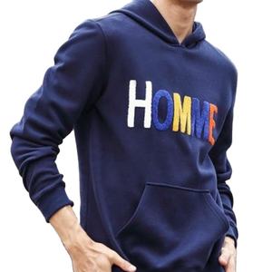 Processing and Customization of New Men's <b>Towel</b> Embroidery Hoodie Loose and Mature Style Solid Color Men <b>Hoodies</b> - Product Image 3