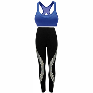 Nouveautés : Ensemble de yoga pour femmes, qualité supérieure, créez votre propre ensemble de yoga pour femmes - Product Image 4