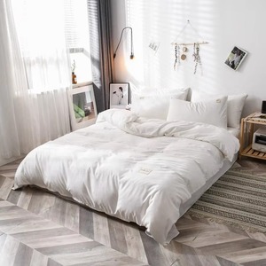 Juego de Ropa de Cama de Algodón Lavado Blanco Sólido, Estilo Moderno con Fundas de Almohada para Uso Doméstico - Product Image 1
