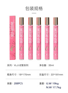 Perfume Floral en Spray para Mujer, 35 ml, Tamaño Regular, Tubo Pequeño, Venta al Por Mayor - Product Image 6