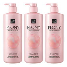 Shampoo Profumato Riparatore Pearl Shining Mise-en-scene 1L, Profumo di Peonia, Confezione da 3 per Capelli Danneggiati - Product Image 1