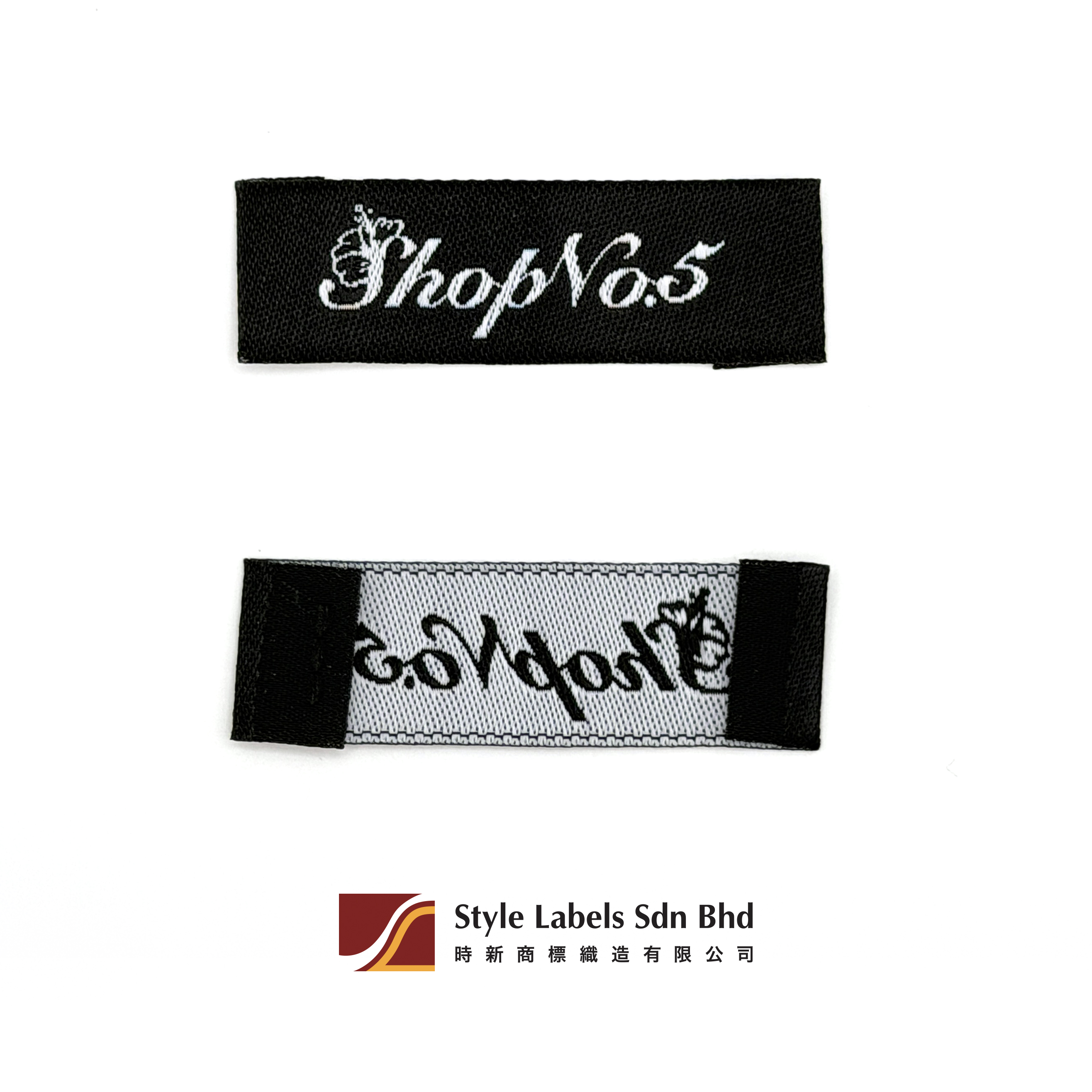 ตามการออกแบบ