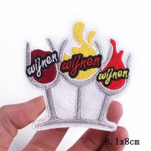 Patch brodé thermocollant avec logo ailes rouge et noir pour vêtements, vestes, chemises en jean, autocollants en tissu - Product Image 6