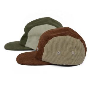 Venta al por Mayor de Gorras de Pana de 5 Paneles Personalizadas Multicolores para Bebés, Niños Pequeños y Jóvenes, para Correr y Hacer Senderismo, sin Estructura - Product Image 4