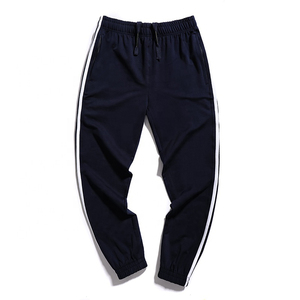 New Workout Elastic Waist Regular <b>Stripped</b> Midweight Eco-Friendly Breathable Quick Dry Pockets Jogger Sweatpants Men's Pants - Product Image 2