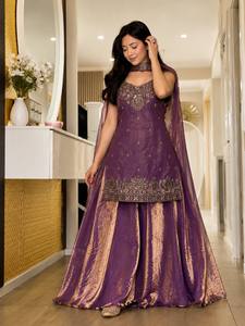 Purple Embroidered Silk Georgette Traditional Indian Salwar Kameez Set Women Ethnic Anarkali Suit with Dupatta for <b>Wedding</b> Party - Product Image 1