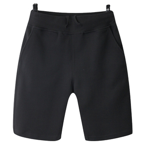 Shorts Bermuda Noirs pour Hommes, Taille Mi-Haute Élastique, Style Décontracté, 100% Coton, Tissu Respirant, Braguette Boutonnée, Couleur Unie, Poches - Product Image 2