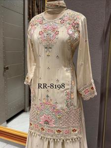 Ensemble Sharara de Luxe Prêt-à-Porter en Modal Pur, Broderie, Paillettes et Travaux Zari, Extensible, pour l'Été, avec Kurta, Sharara et Dupatta - Product Image 5