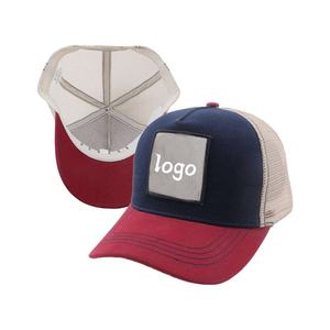 Gorra de béisbol de malla de algodón de 5 paneles con parche bordado y aplique, estilo camionero, de moda, personalizada con logo de animal, para playa, hip hop, venta al por mayor - Product Image 1