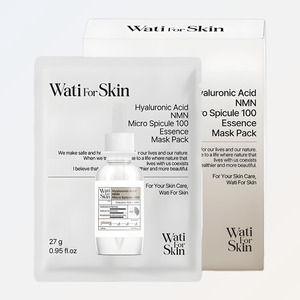 Sérum visage coréen Whatiforskin Hyaluronic Acid Essence micro Spicule 100 30 ml faciales coreanos wajah korea - Product Image 2