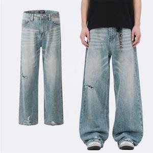 MEESAM LEATHER HOSIERY Unisex 100% Cotton Quick Dry High Waist Heavyweight Vintage Regular Fit Straight Denim <b>Jeans</b> Embossed - Product Image 3