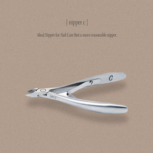 LUCANUS Coupe-ongles coréen de qualité supérieure en acier inoxydable de type C Coupe-cuticules avec pointe tranchante Boîte cadeau emballée - Product Image 3