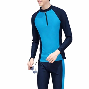 Ensemble de maillots de bain décontractés pour hommes à manches longues, séchage rapide, légers, avec short de compression et design demi-zip, couleur unie - Product Image 1