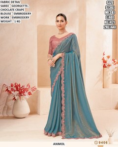 sari color verde azulado real - Product Image 4