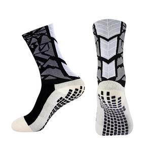 Lightweight Flexible Men Sports Grip <b>Socks</b> <b>Fashionable</b> Non Slip Breathable Durable Direct Factory Supplier High Quality - Product Image 3