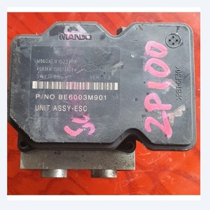 ปั๊มเบรกไฮดรอลิก ABS สำหรับ Kia Sorento โมดูลปั๊มไฮดรอลิก ABS ESC รุ่น 58920-2P100 Mando GL2 อะไหล่รถยนต์เกาหลีมือสอง - Product Image 6