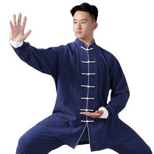 Uniforme de kung fu sur mesure de haute qualité pour hommes, nouveau Chun à ailes, uniforme traditionnel shaolin kung fu tai chi, vente en gros - Product Image 1