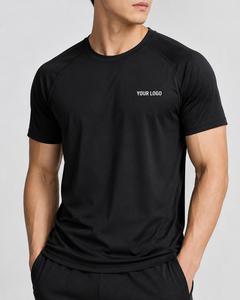 T-shirt personnalisé à manches courtes pour homme, col rond, tricoté uni, séchage rapide, coupe classique, style sportif, 100 % polyester, 180 grammes, personnalisable - Product Image 1