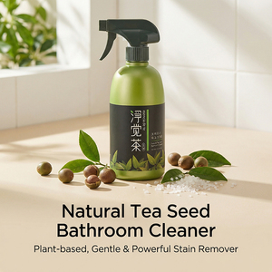 Non-Toxic Bathroom Cleaning Spray Baby & Pet Safe Natural Camellia Saponin Toilet and Tile <b>Cleaner</b> 500ml from Taiwan - Product Image 2