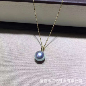 Colgante de Perla Akoya Azul Grisácea de Agua de Mar Japonesa, Oro de 18K, con Luz Intensa, Extremadamente Hermoso - Product Image 4
