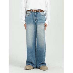 Jean en denim délavé pour homme, coupe large, taille haute, tissu en coton tissé, décontracté, pour le printemps - Product Image 3