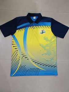 ชุดแข่งกีฬาคาบัดดีสำหรับผู้ชายแบบกำหนดเอง เสื้อเจอร์ซีย์แห้งเร็ว แขนสั้น สำหรับฤดูร้อน ชุดทีมพิมพ์ลาย ชุดกีฬา โพลีเอสเตอร์ 100% - Product Image 4
