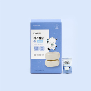 [ChunhoNcare] 1005 Kids Calcium Chew 4g 60ea Milk Flavor & Whey Calcium Zinc Colostrum <b>Protein</b> Health Supplement - Product Image 4